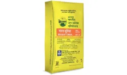 YaraVera (Bharat Urea)